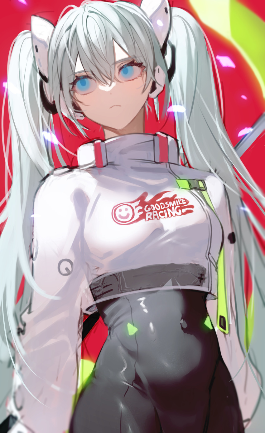 Hatsune Miku (Goodsmile Company) Rule 34 Image