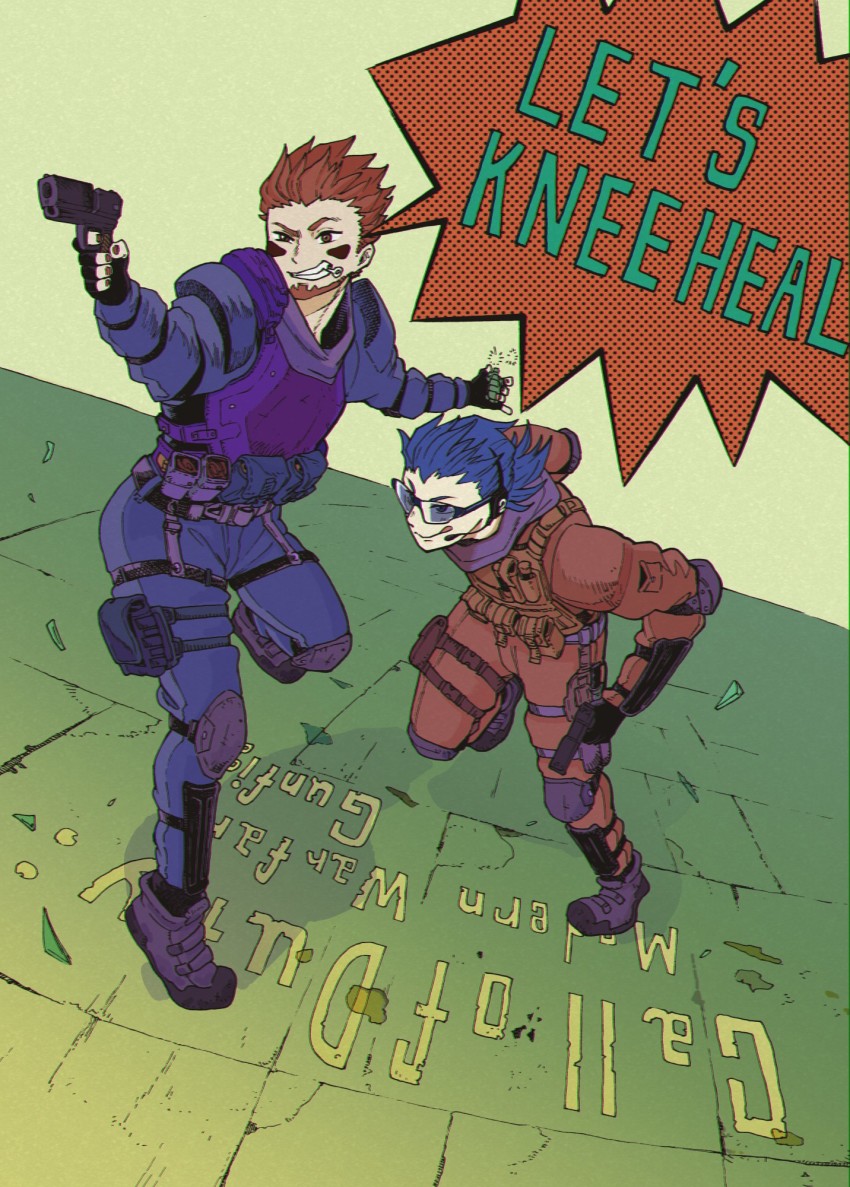 Call Of Duty Rule 34 Image