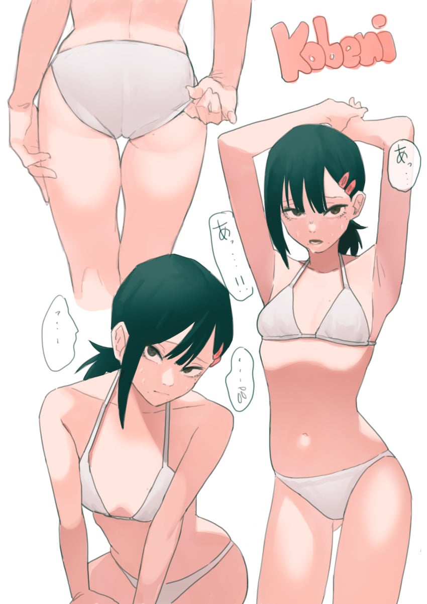 Higashiyama Kobeni (Chainsaw Man) Rule 34 Image