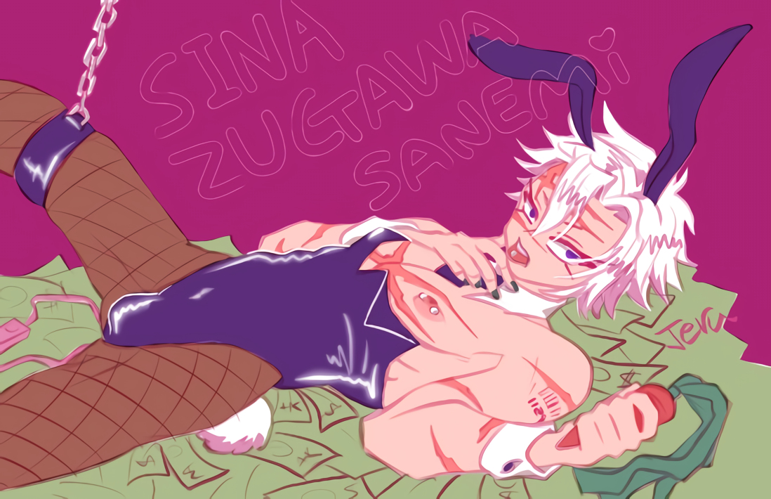 Sanemi Shinazugawa (Demon Slayer) Rule 34 Image