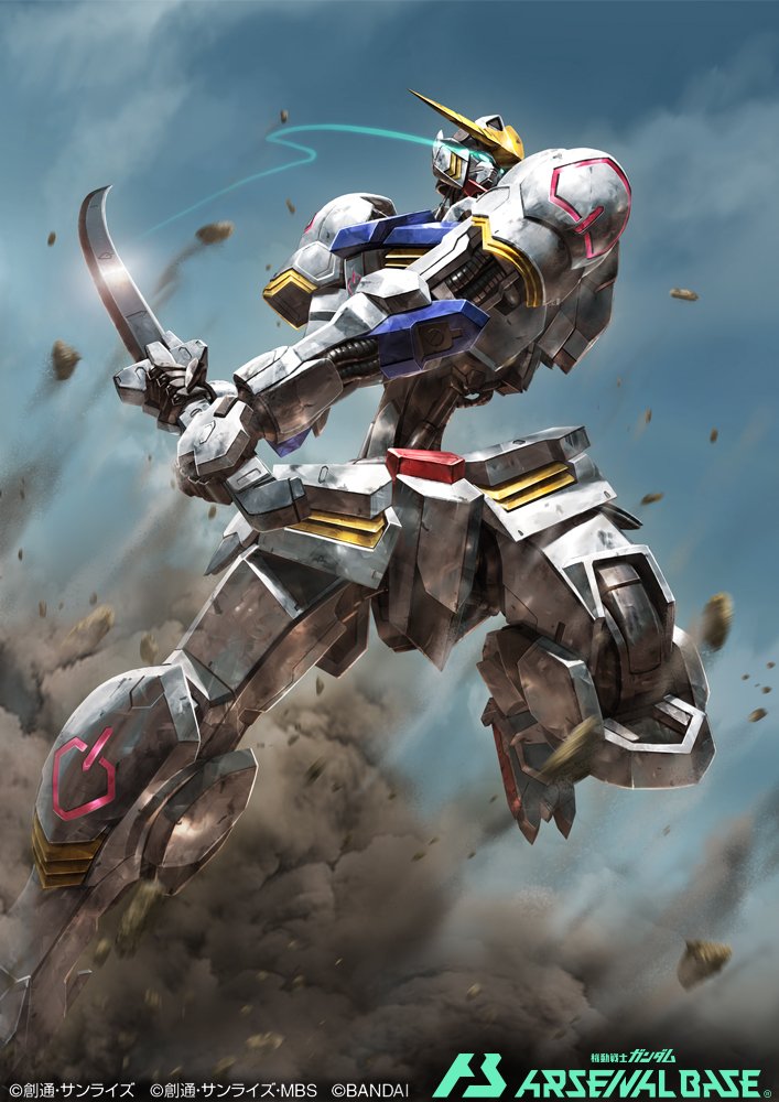 Gundam Rule 34 Image