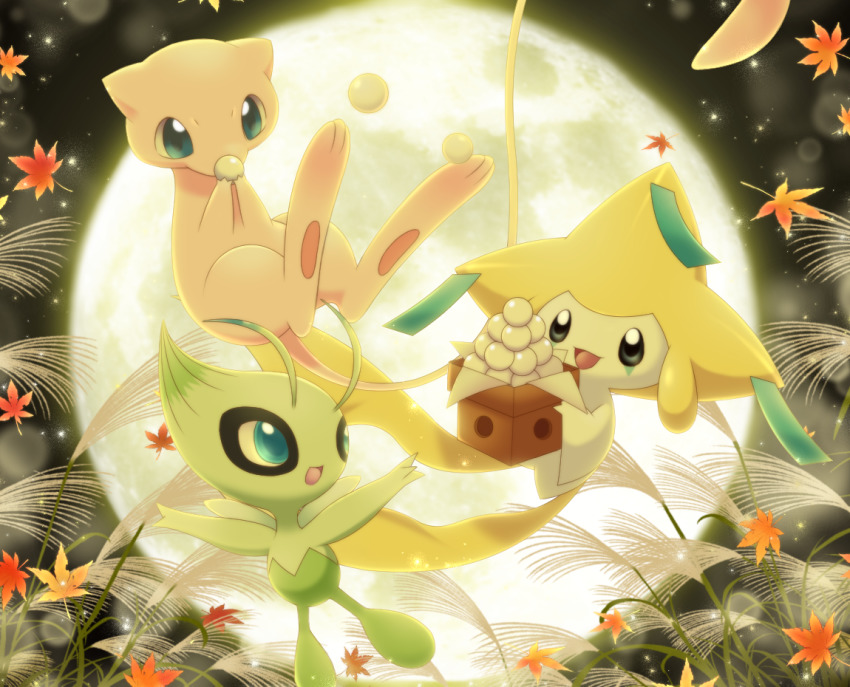 Celebi (Nintendo) Rule 34 Image