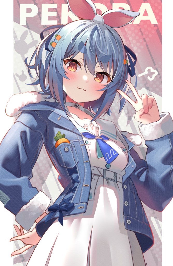 Usada Pekora (Hololive) Rule 34 Image
