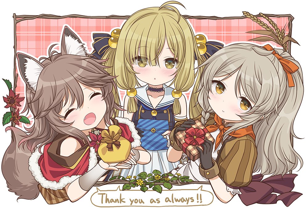 Flower Knight Girl Rule 34 Image