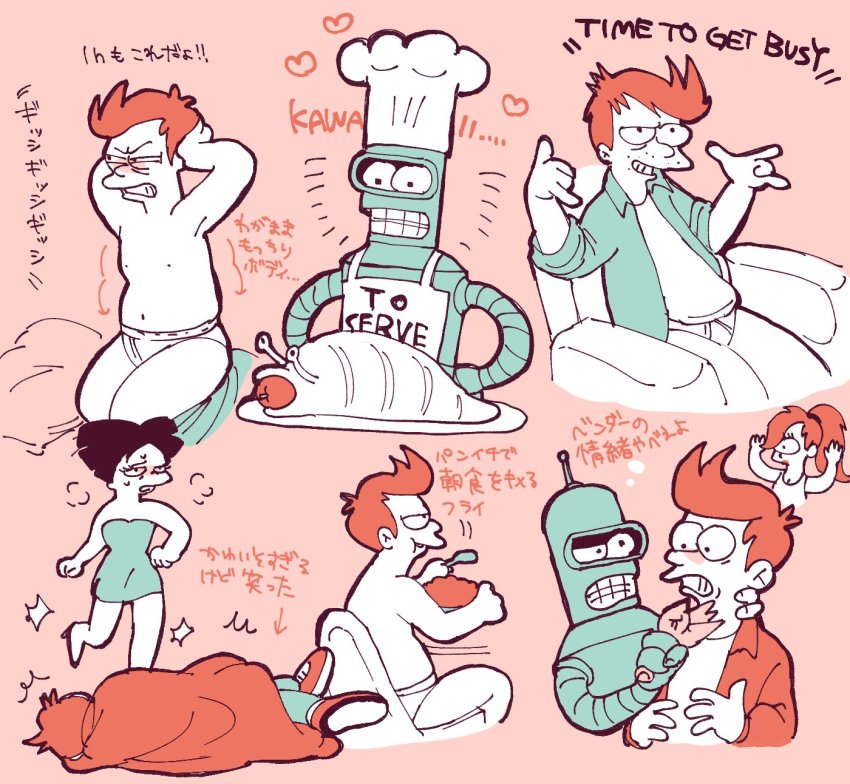 Amy Wong (Futurama) Rule 34 Image
