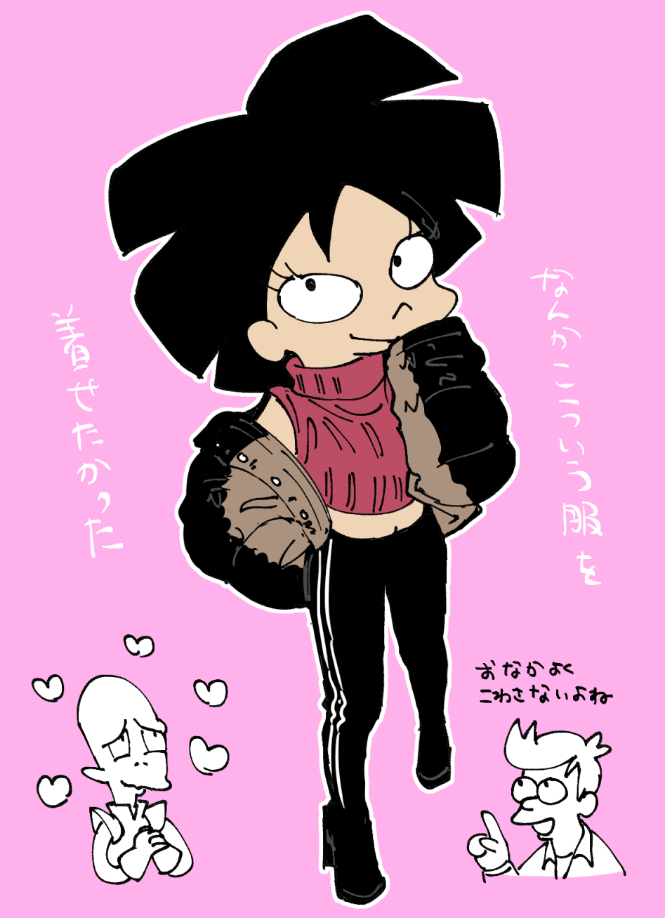 Amy Wong (Futurama) Rule 34 Image