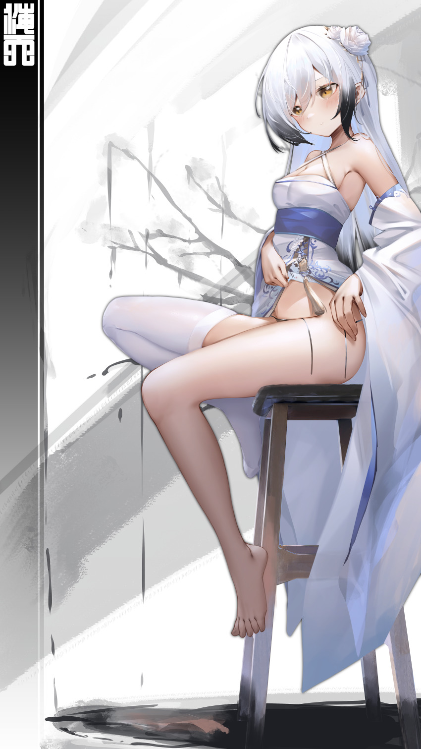Character Request (Azur Lane) Rule 34 Image
