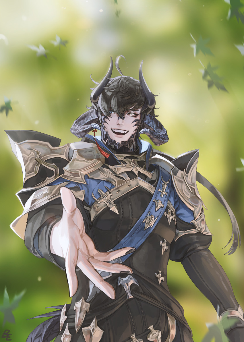 Au Ra (Final Fantasy) Rule 34 Image