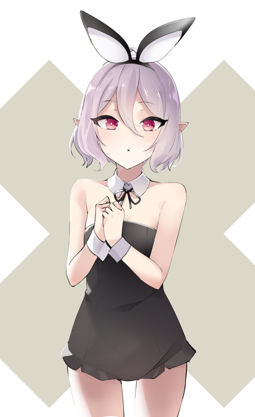 Kokkoro (Princess Connect!) Rule 34 Image
