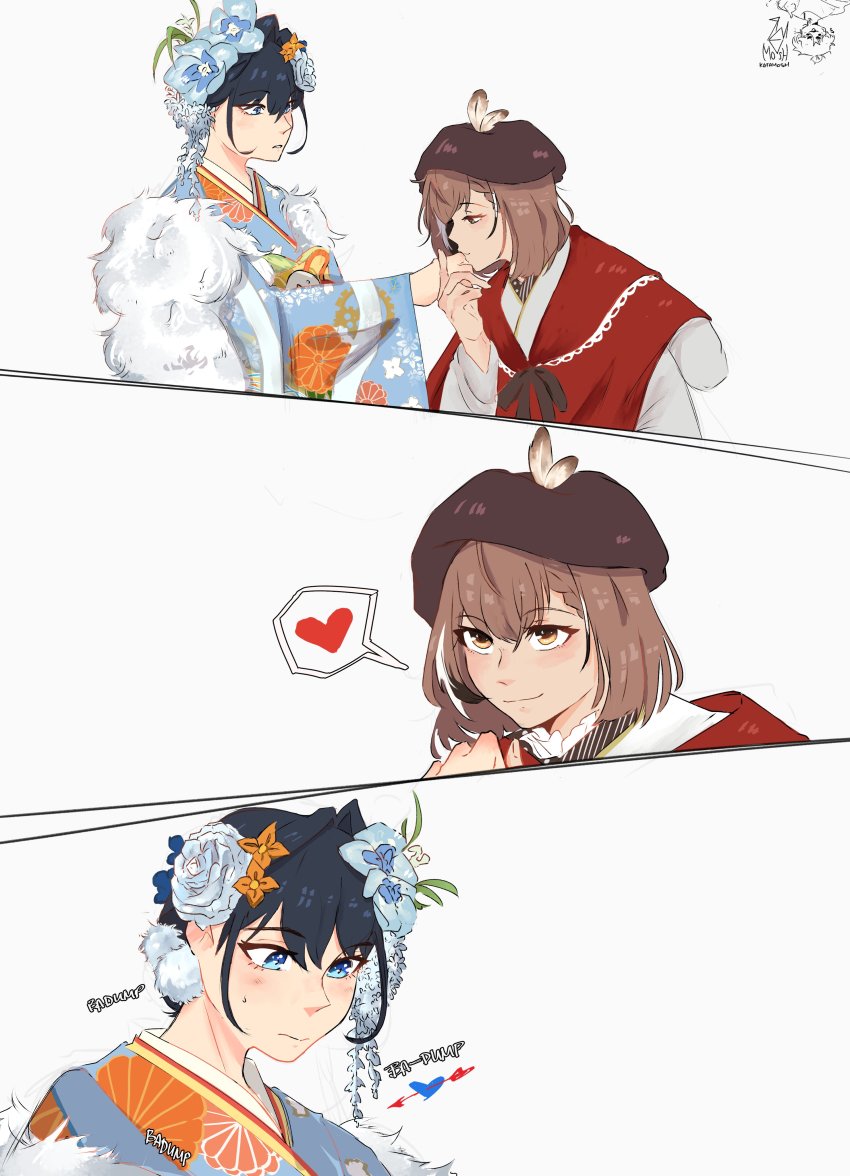 Nanashi Mumei (Hololive) Rule 34 Image