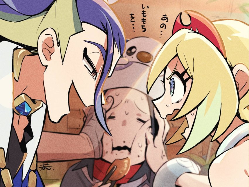 Adaman (Pokemon) Rule 34 Image