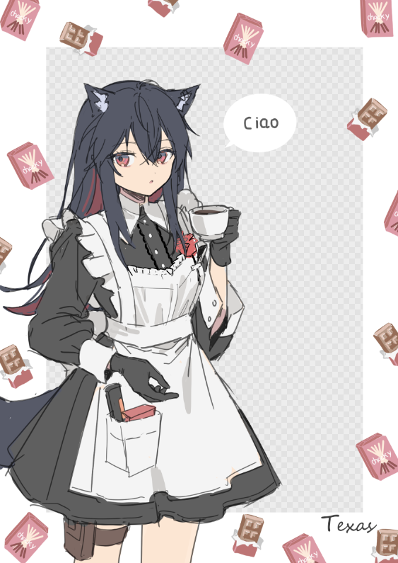 Texas (Arknights) Rule 34 Image