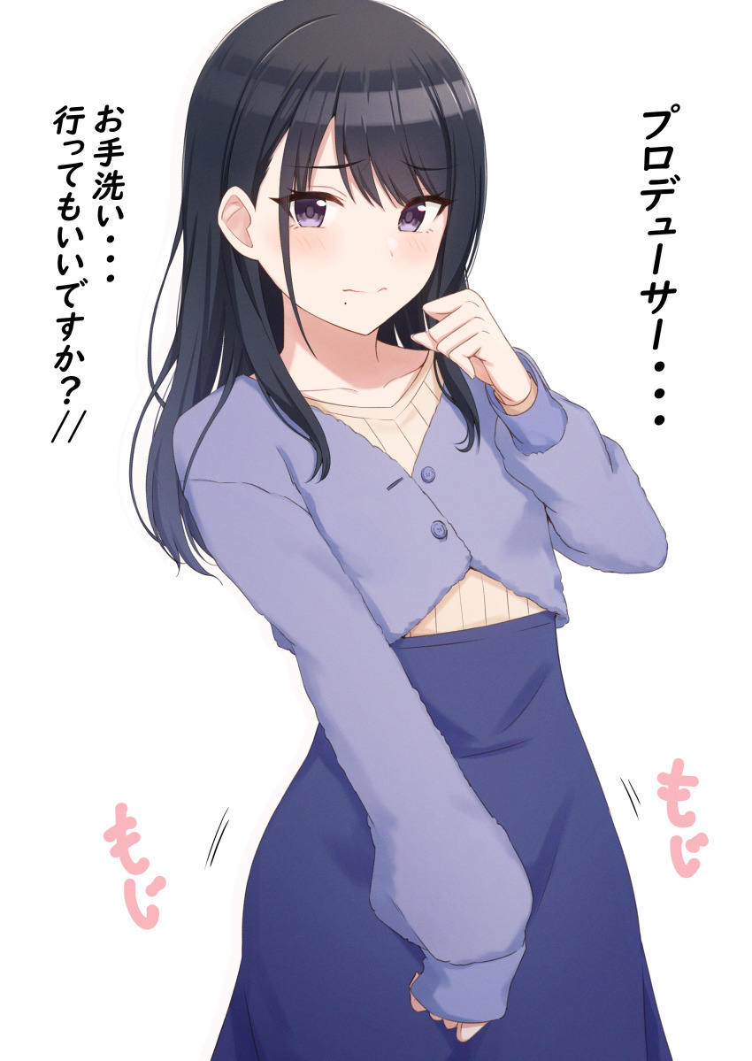 Kazano Hiori (Idolmaster) Rule 34 Image