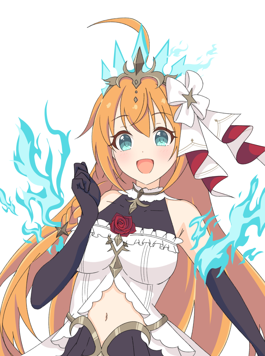 Pecorine (Princess Connect!) Rule 34 Image