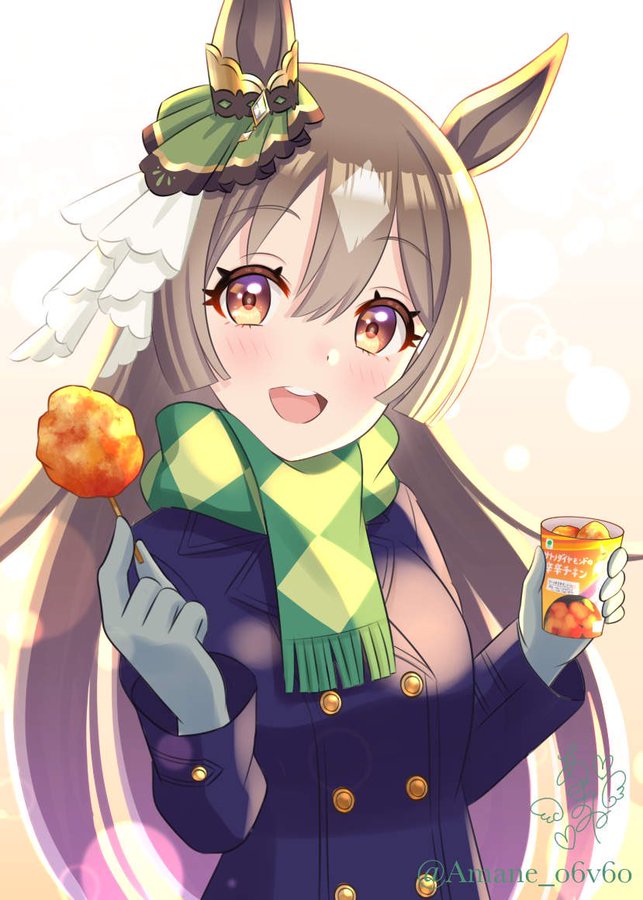 Satono Diamond (Umamusume) Rule 34 Image