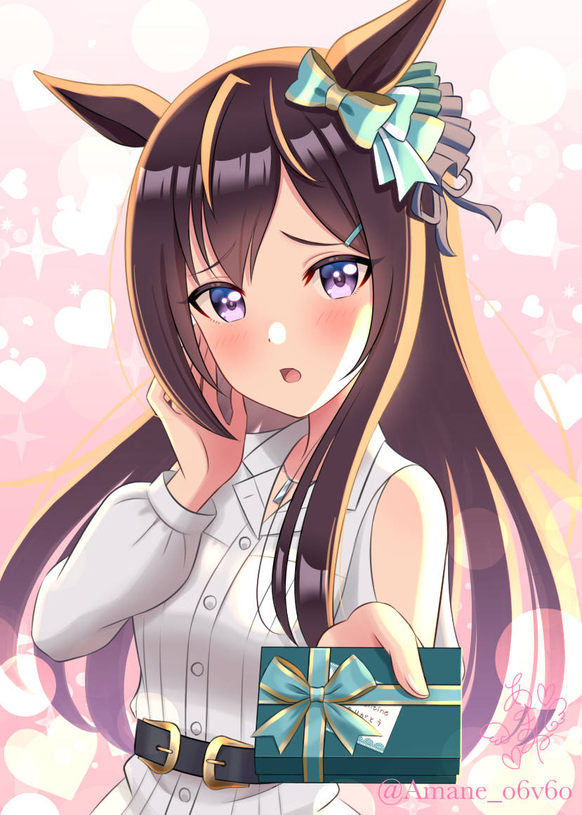 Mejiro Dober (Umamusume) Rule 34 Image