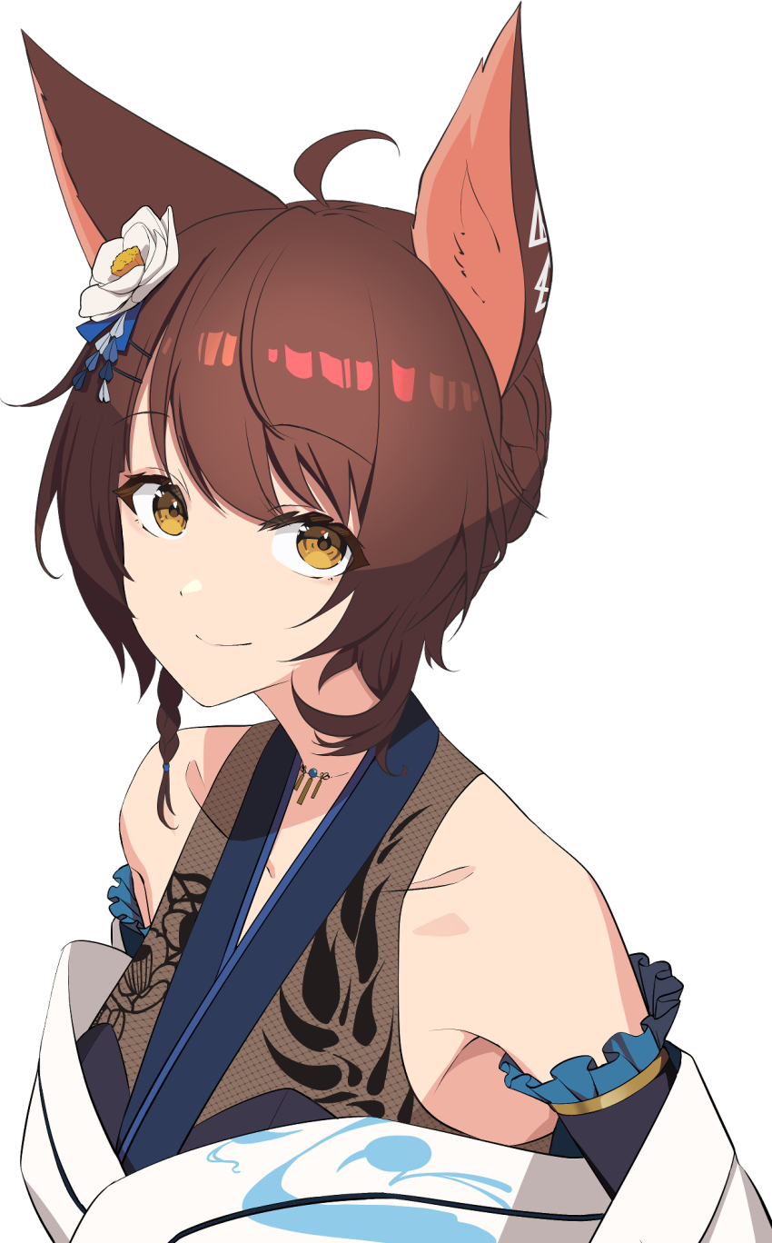 Fumi (Nijisanji) Rule 34 Image