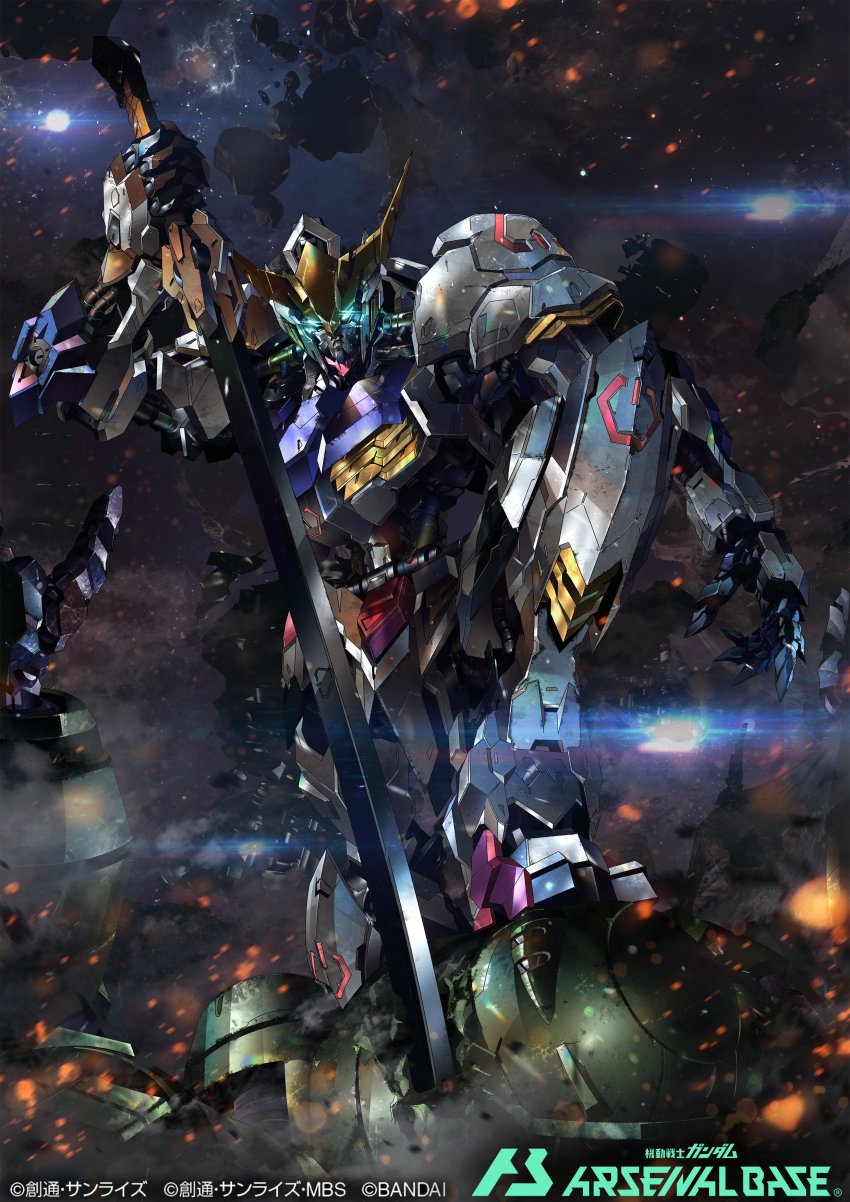 Gundam Rule 34 Image