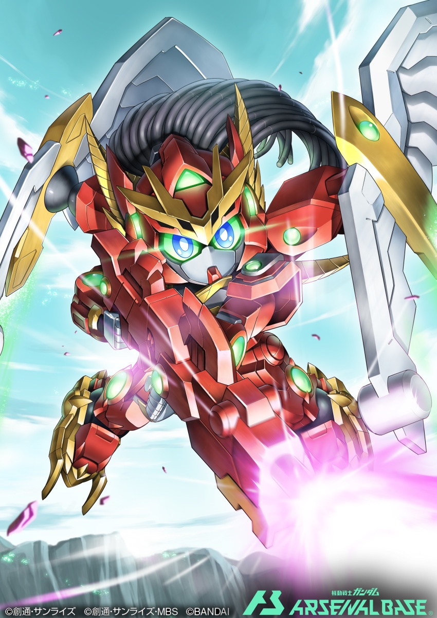 Gundam Rule 34 Image