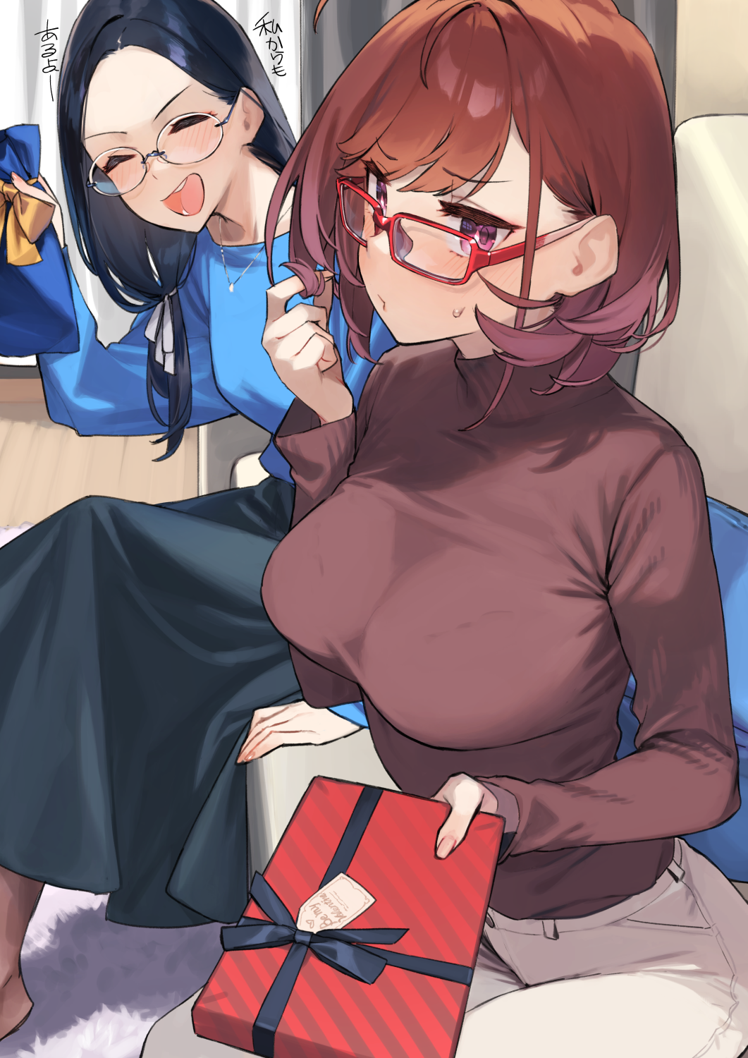 Original Rule 34 Image