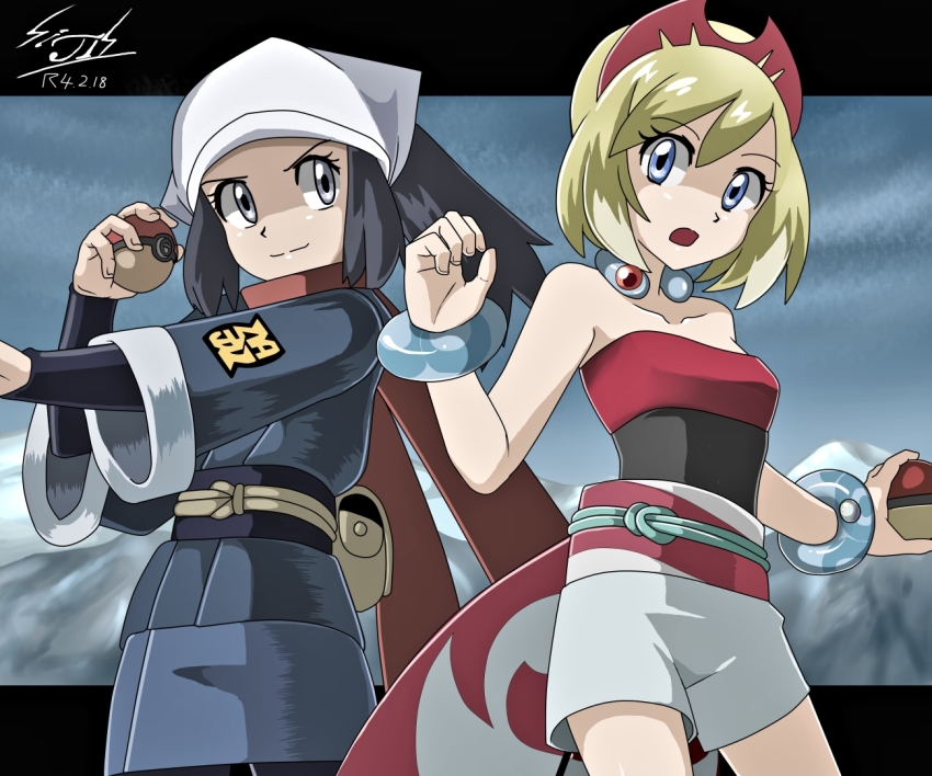 Akari (Pokemon) Rule 34 Image