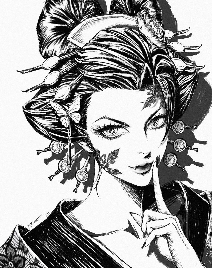 Daki (Kimetsu No Yaiba) Rule 34 Image