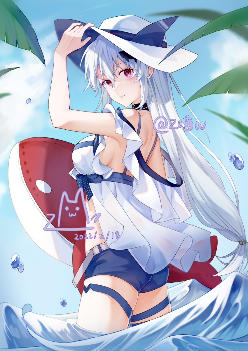 Skadi (Arknights) Rule 34 Image