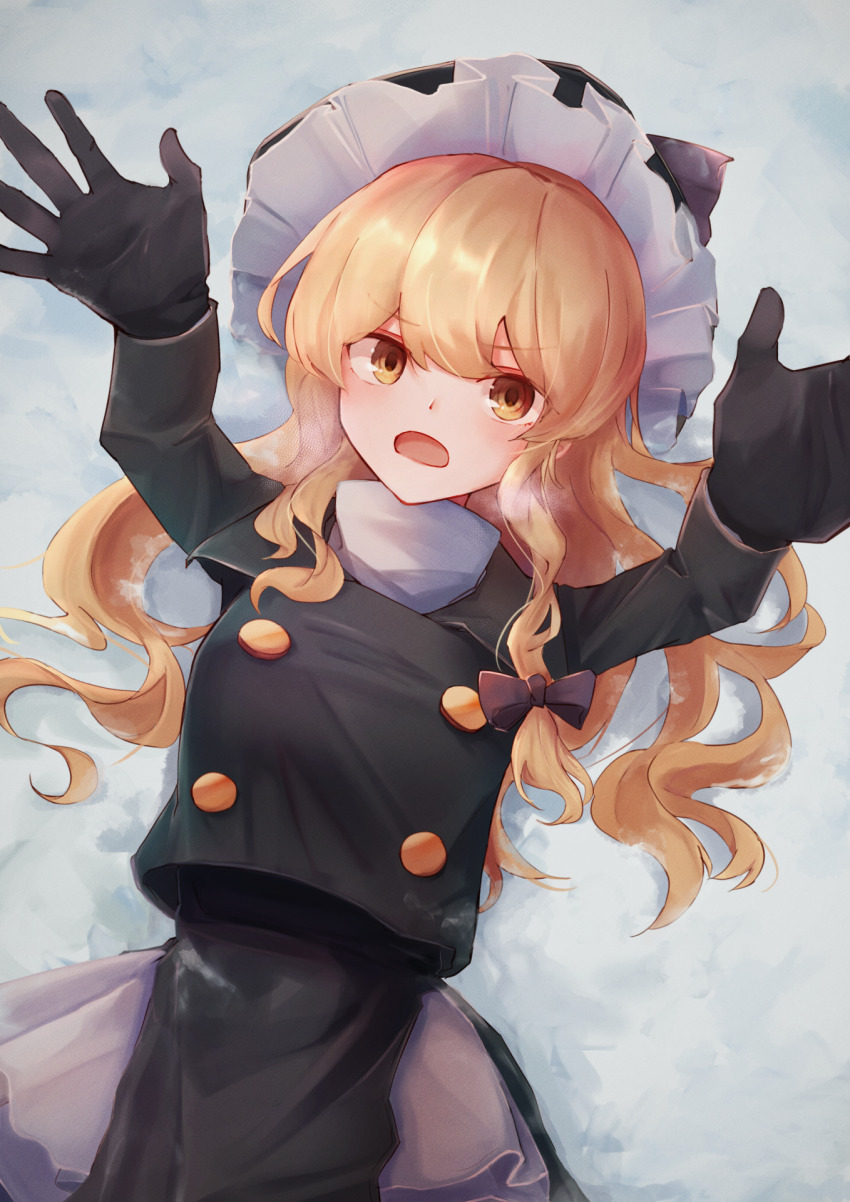 Kirisame Marisa (Touhou) Rule 34 Image