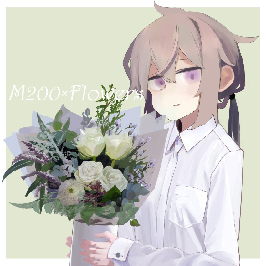 M200 (Girls' Frontline) Rule 34 Image