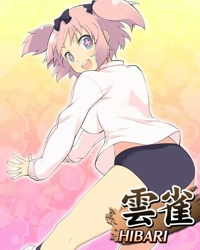 Hibari (Senran Kagura) Rule 34 Image