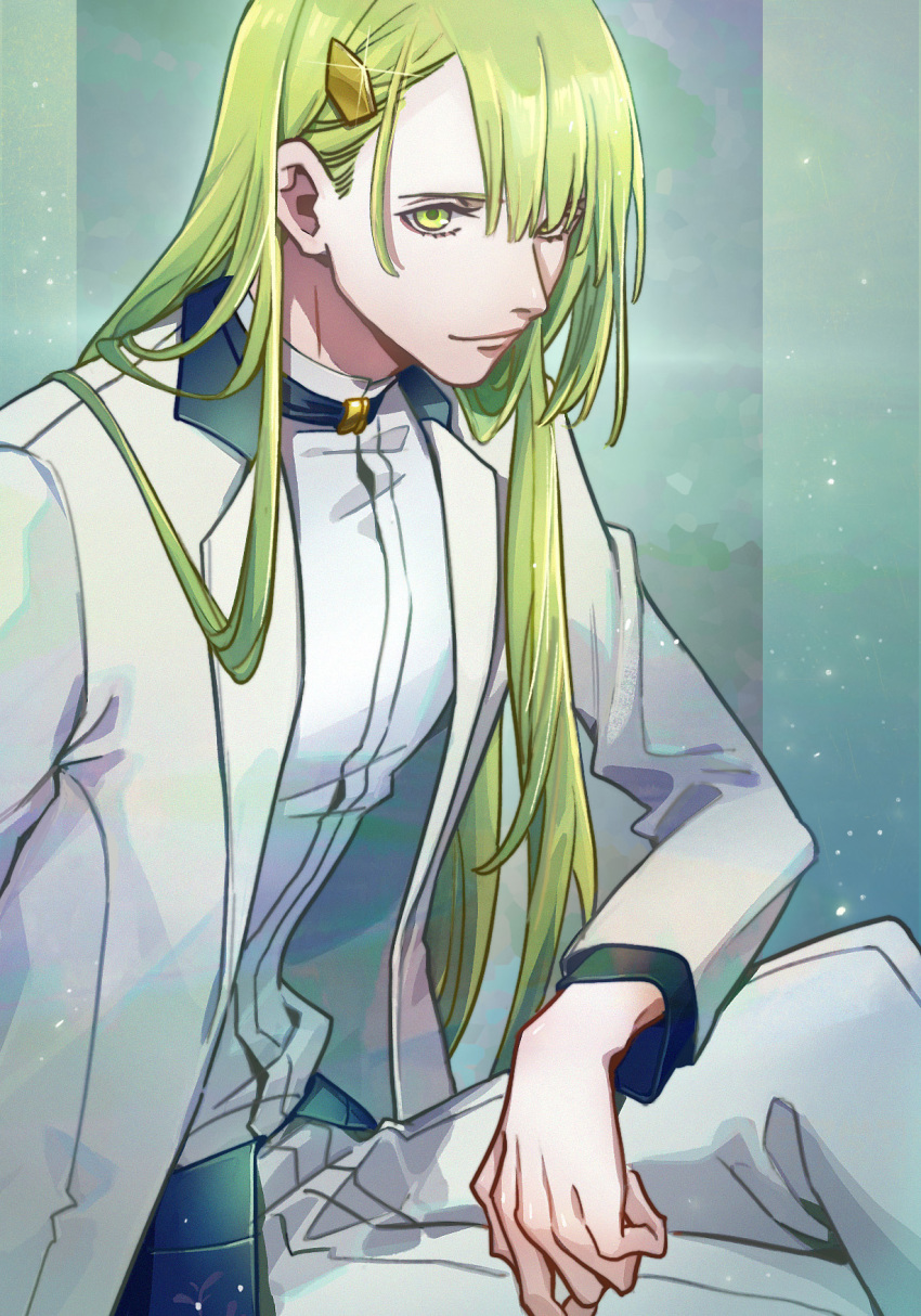 Enkidu (Fate) Rule 34 Image