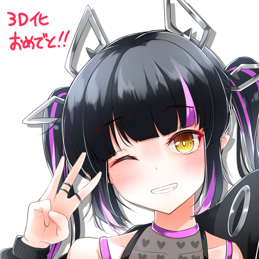 Nanashi Inc. Rule 34 Image