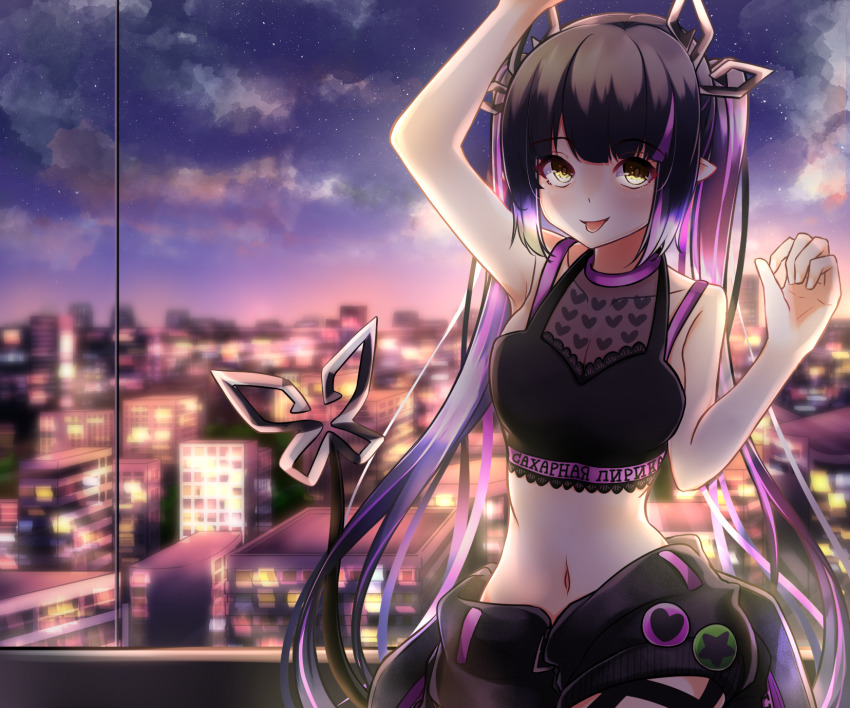 Nanashi Inc. Rule 34 Image