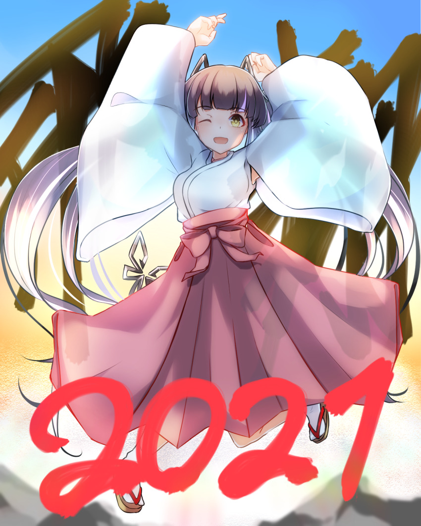 Nanashi Inc. Rule 34 Image