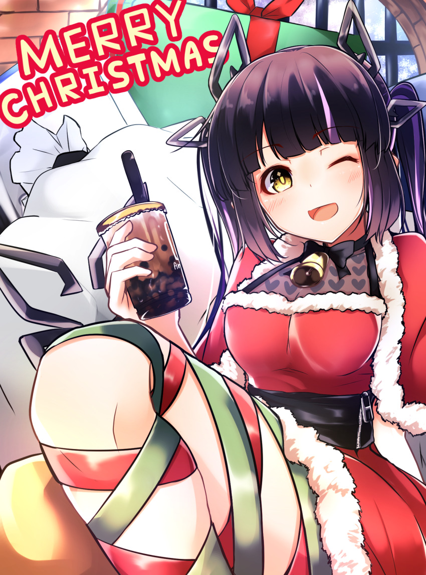Christmas Rule 34 Image