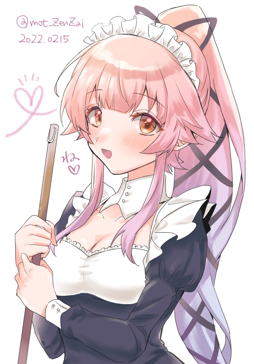 Kantai Collection Rule 34 Image