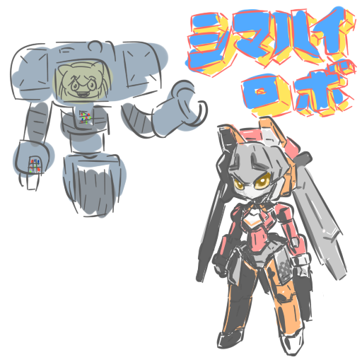Island Fox (Kemono Friends) Rule 34 Image