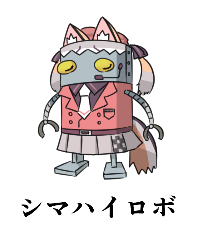 Island Fox (Kemono Friends) Rule 34 Image