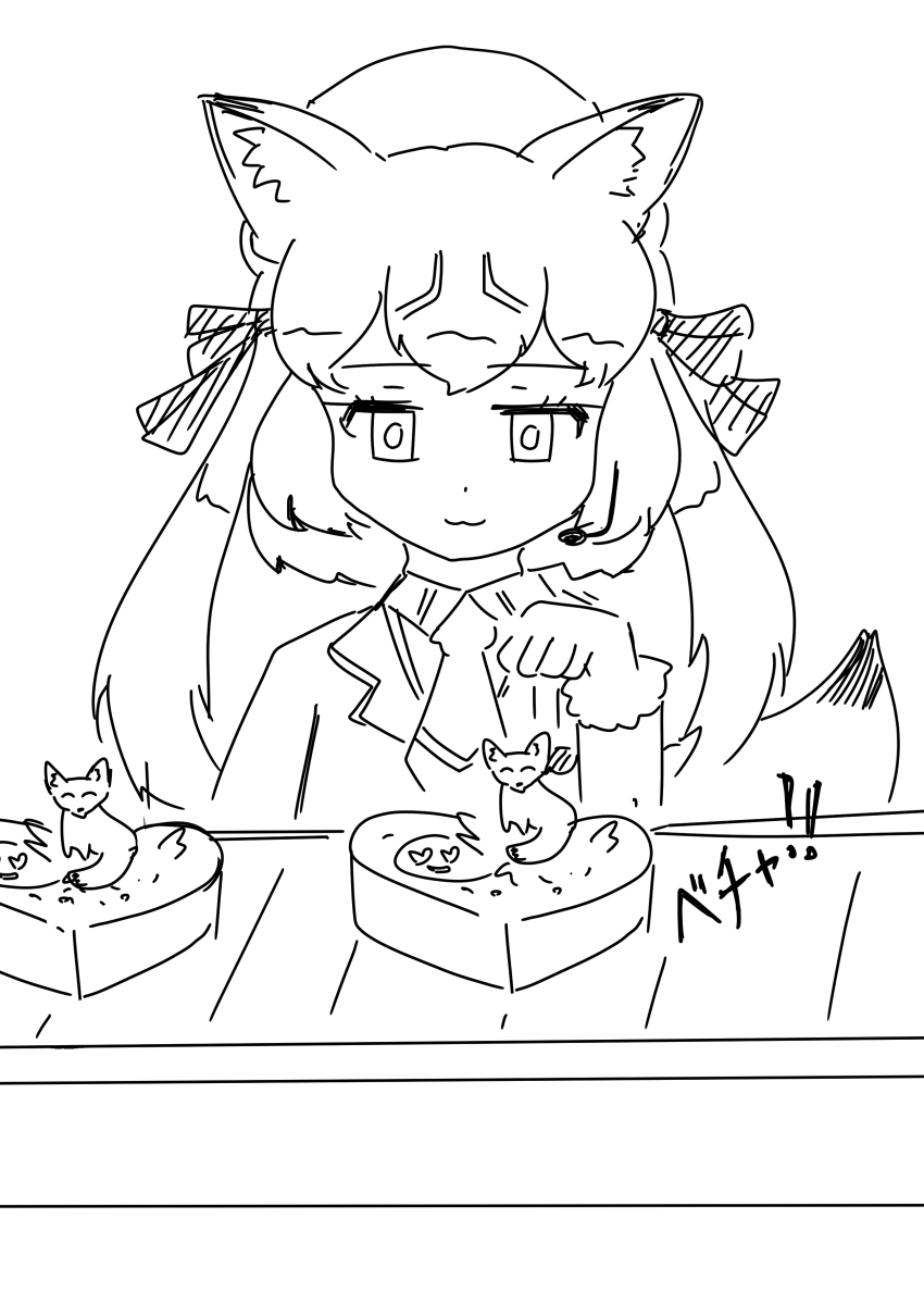 Island Fox (Kemono Friends) Rule 34 Image