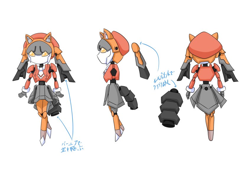 Island Fox (Kemono Friends) Rule 34 Image