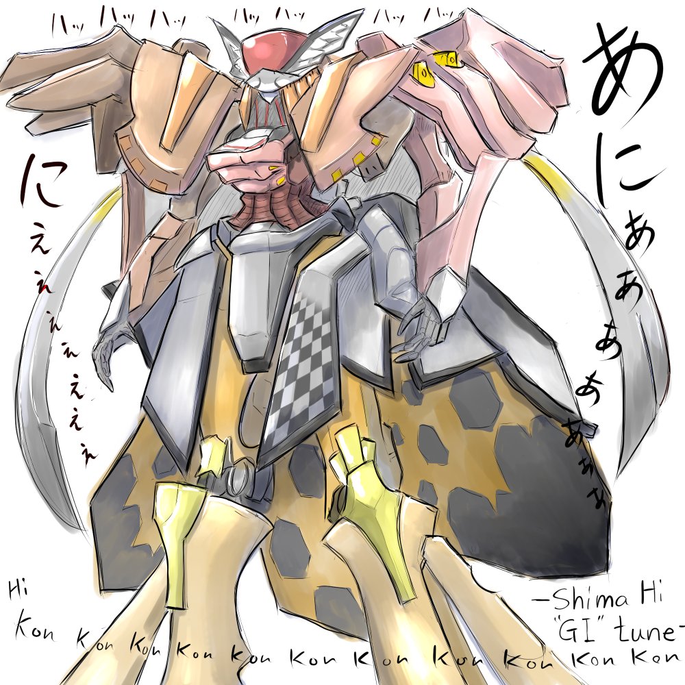 Island Fox (Kemono Friends) Rule 34 Image