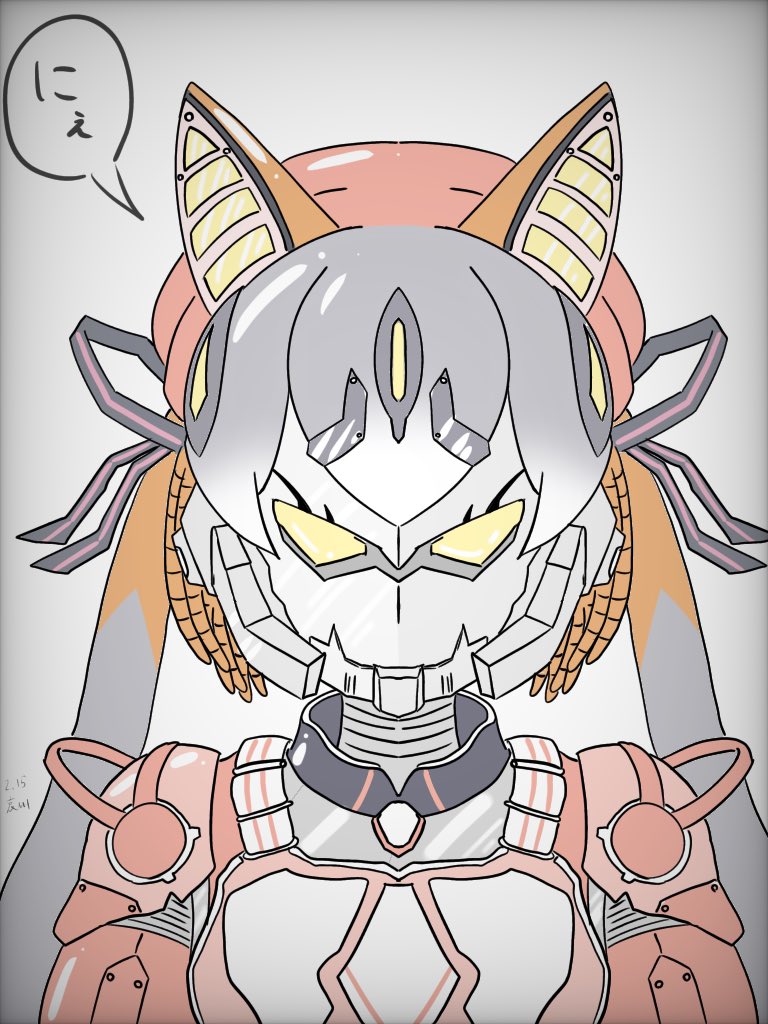 Island Fox (Kemono Friends) Rule 34 Image