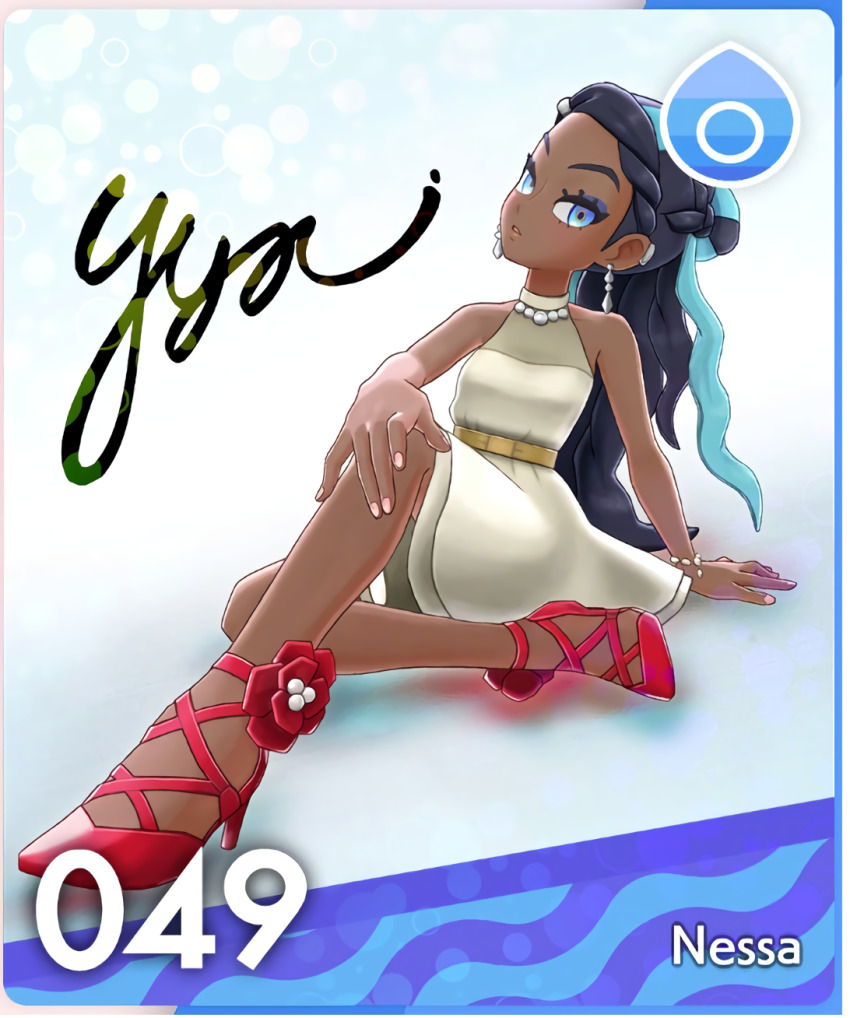 Gym Leader (Nintendo) Rule 34 Image