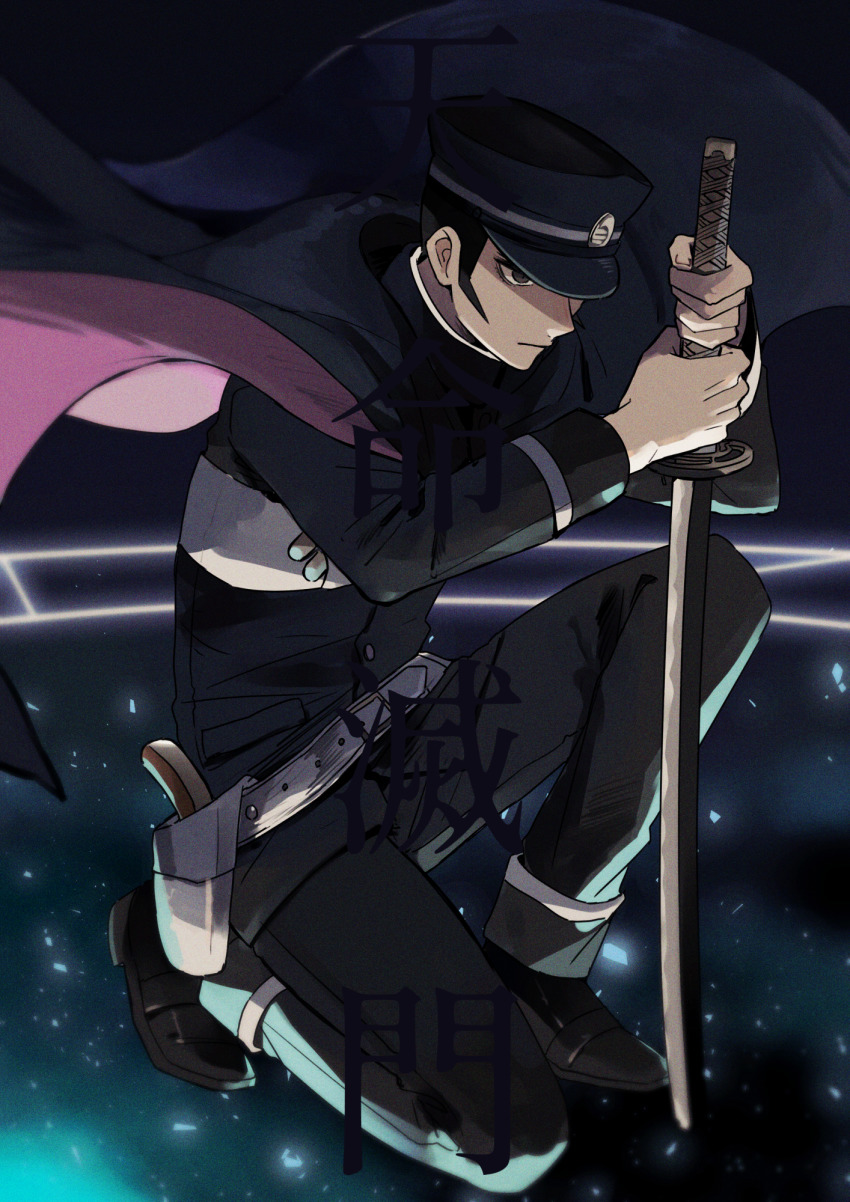 Kuzunoha Raidou Rule 34 Image