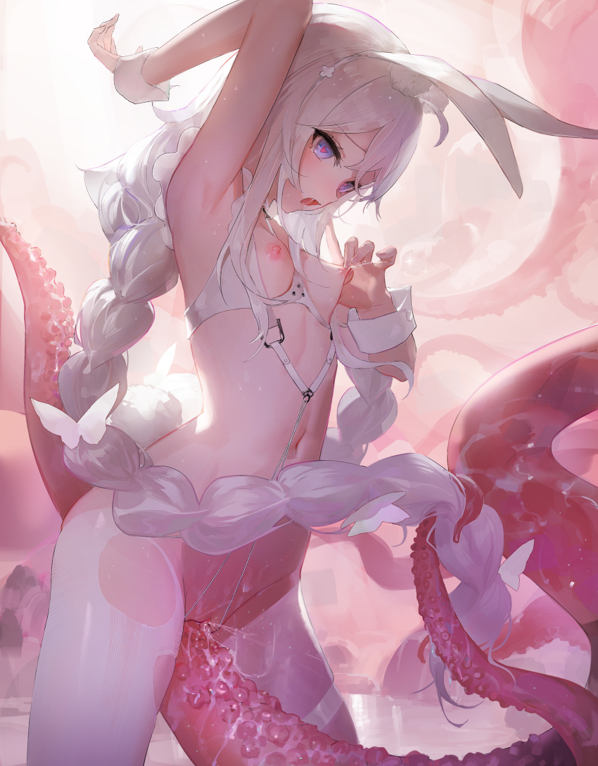 Le Malin (Azur Lane) Rule 34 Image