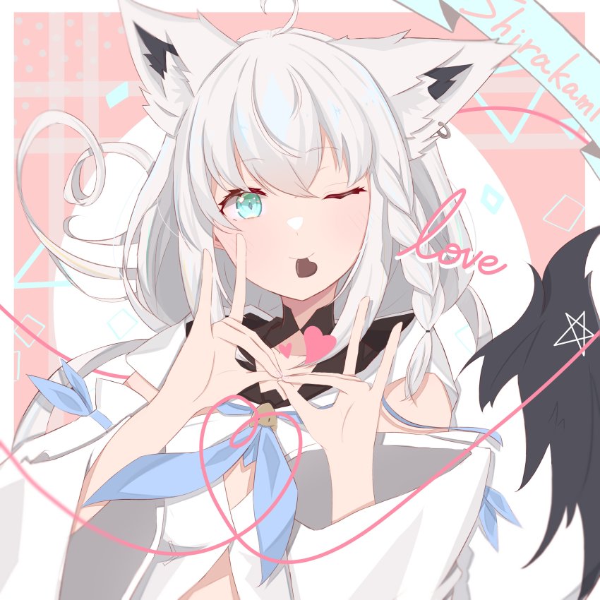 Shirakami Fubuki (Hololive) Rule 34 Image