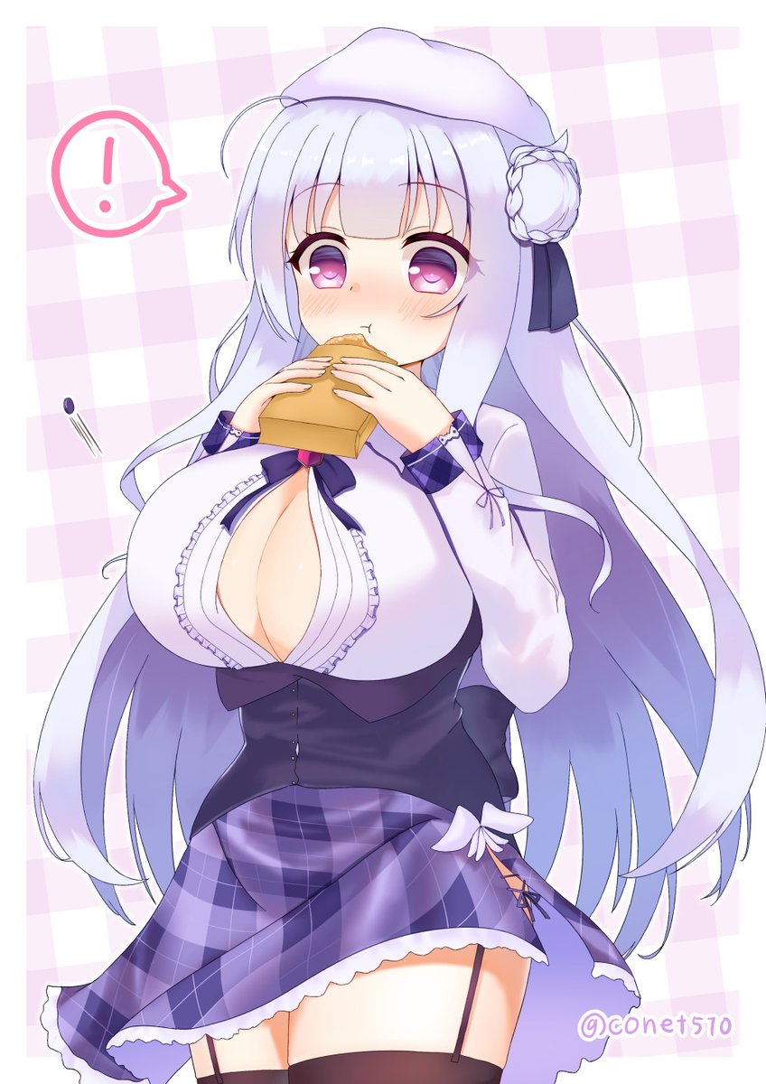 Cygnet (Azur Lane) Rule 34 Image