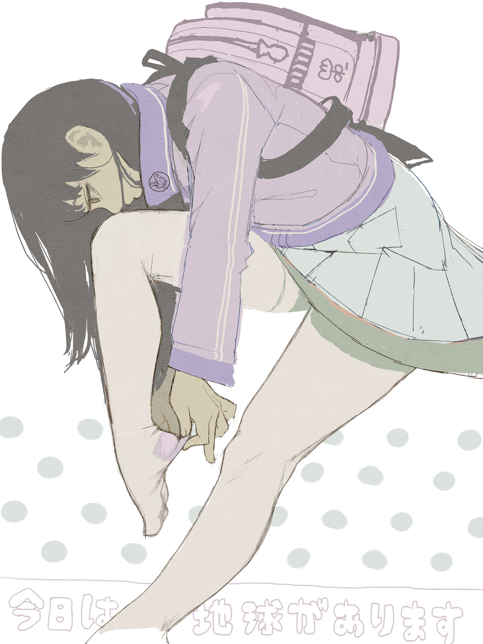 Original Rule 34 Image