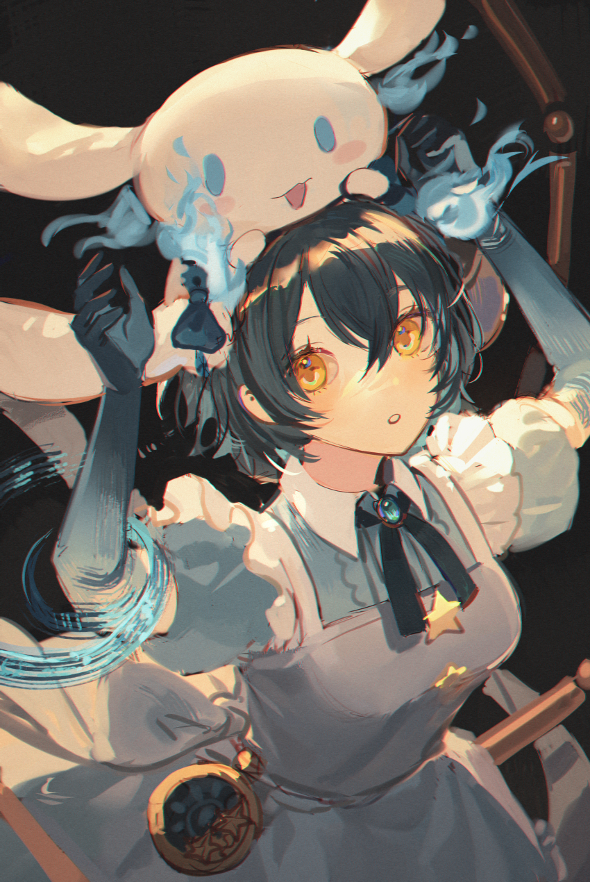 Cinnamoroll (Sanrio) Rule 34 Image