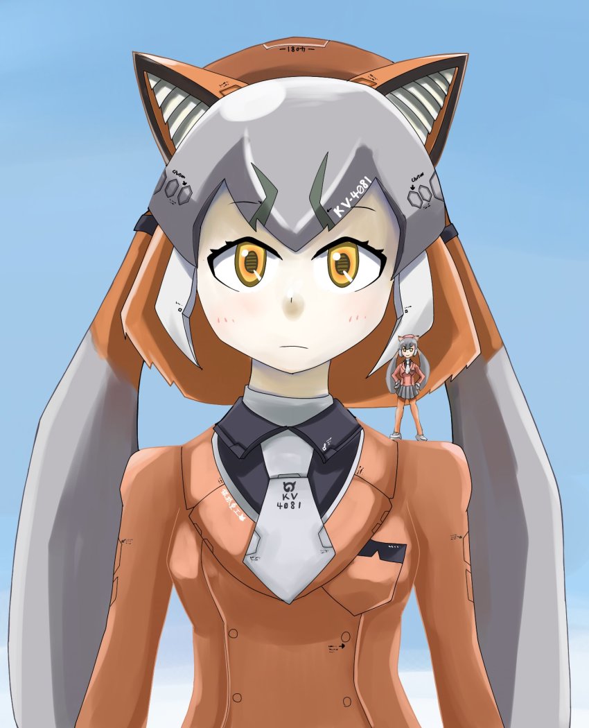 Island Fox (Kemono Friends) Rule 34 Image